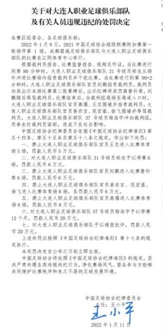 据悉，安德森的经纪人已经与尤文高层进行了两次会面，双方都有意达成协议。